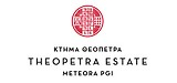 Theopetra Estate/Griechenland