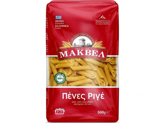 MAKVEL Penne Rigate 500g