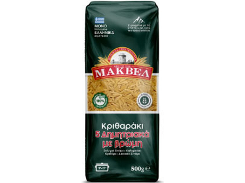 MAKVEL Kritharaki (5 Getreide) 500g