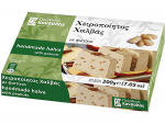 Kandylas Halva Erdnuesse 200g