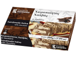 Kandylas Halva Schokolade 200g