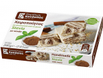 Kandylas Halva Stevia Kakao 200g